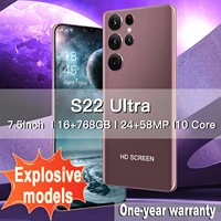 2022 new s22 ultra smartphone 7 5 inch 16gb768gb 5800mah 5g network unlock smart phone 24mp58mp mobile phones global version