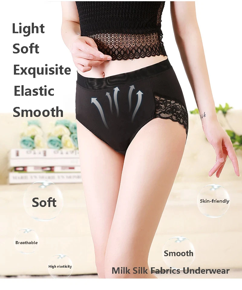 Женские кружевные брифы с завышенной талией большого размера женское