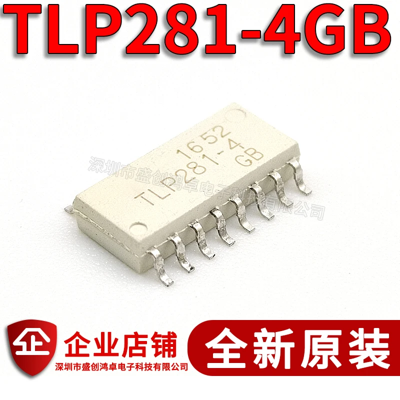 

Бесплатная доставка, Φ SOP-16 1,27 мм, 10 шт.