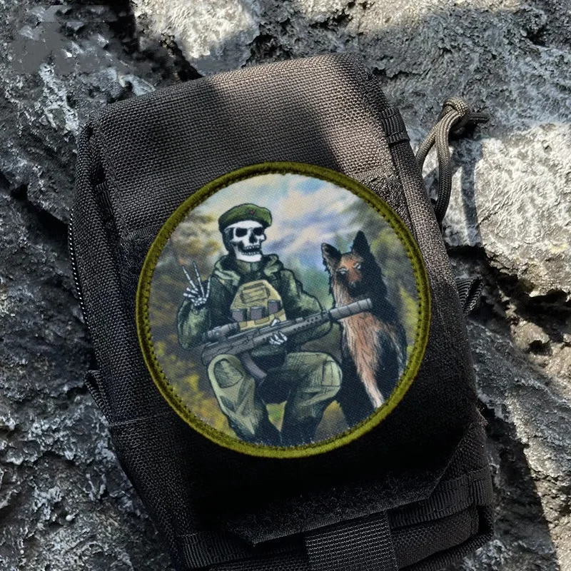 Боевой значок военные силы защиты границ