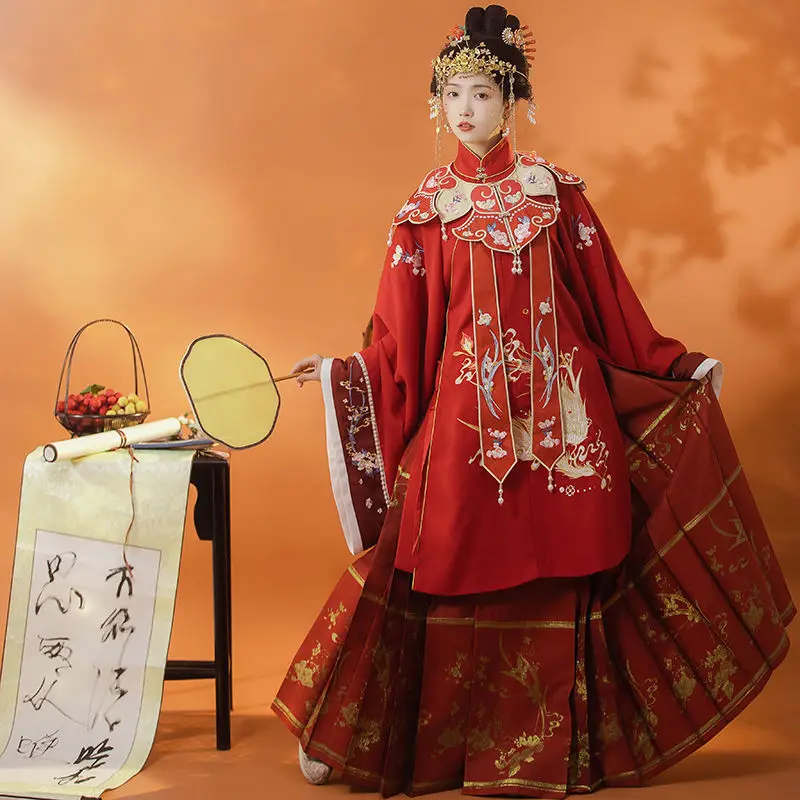 JiuYueChu Original Ming Dynasty Wedding Hanfu Set Women Embroidered Cloud Shoulder Stand Collar Robe Woven Gold Horse Face Skirt