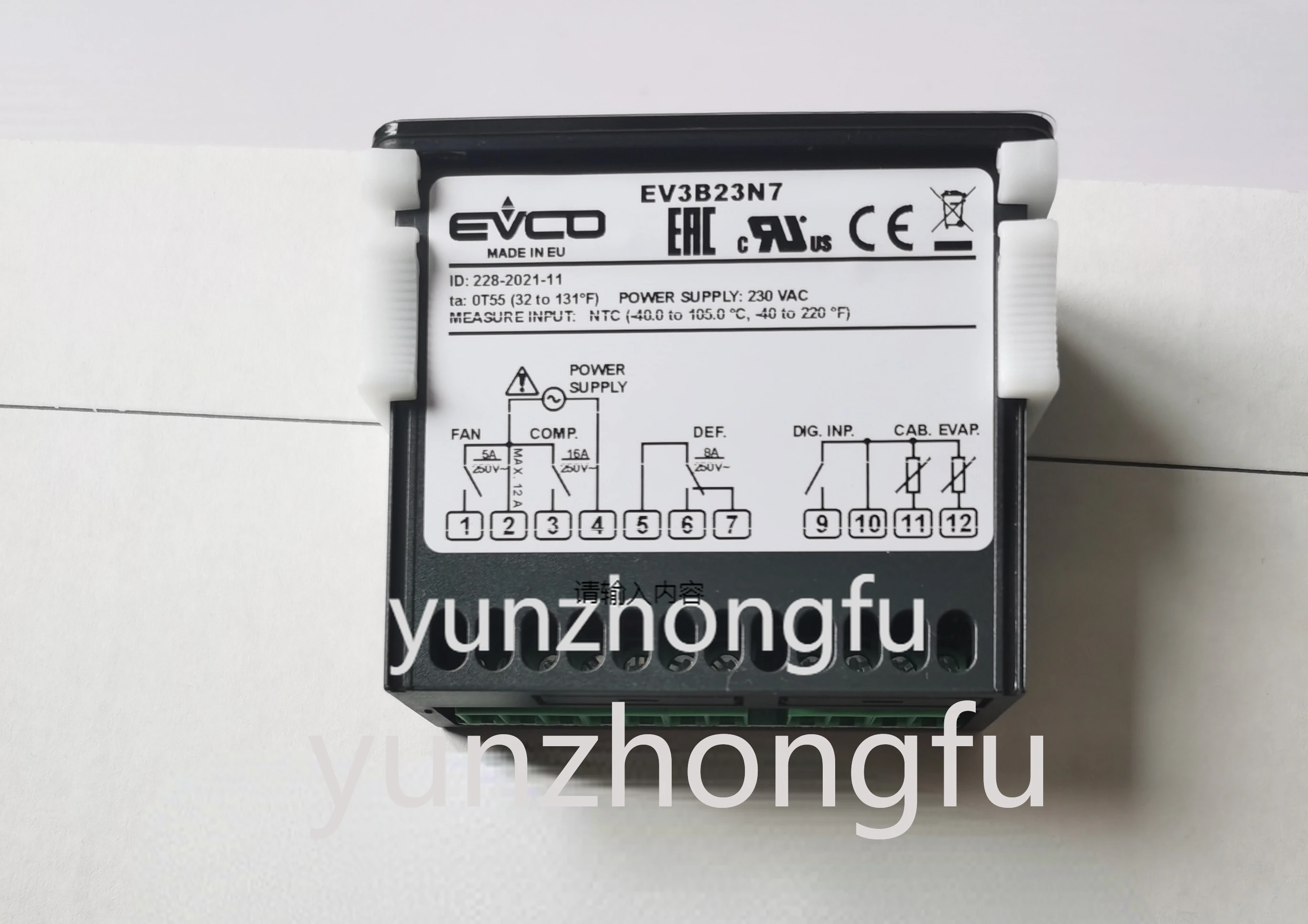 

Ev3b23n7/Vivo/Evkb23n7/Evk401l 7 Original Authentic