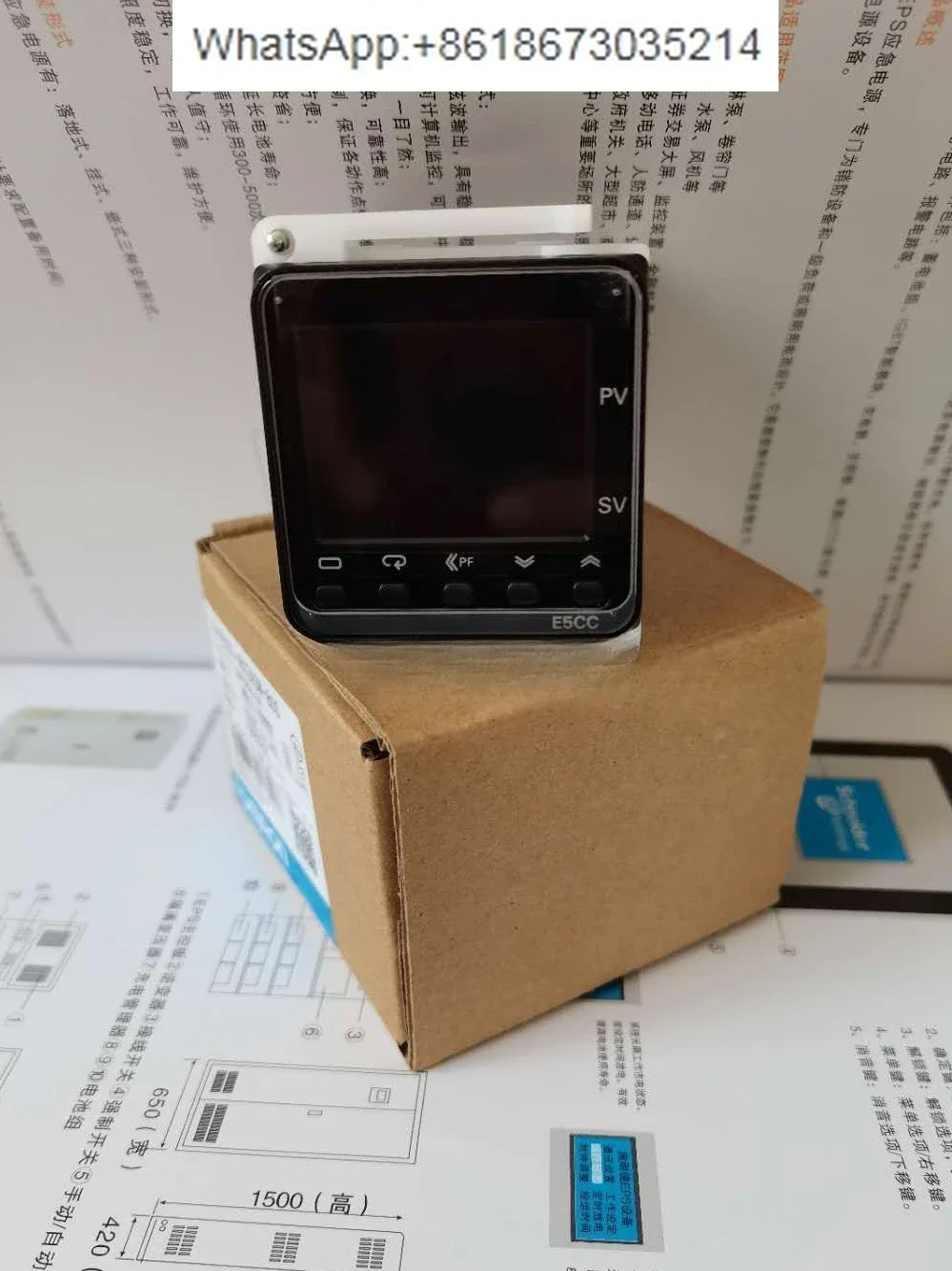 Телефон с термостатом/802/001