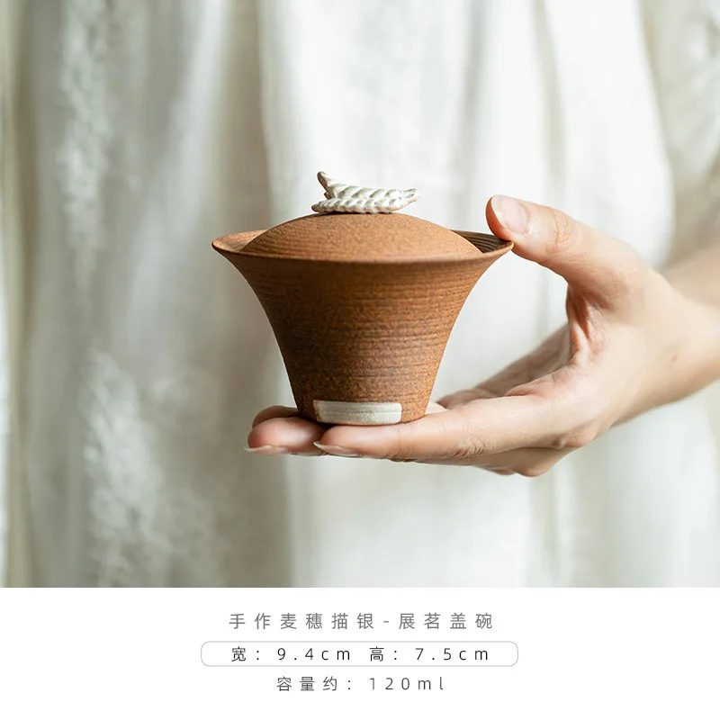 

Керамическая чашка для чая Gaiwan Old Rock Mud