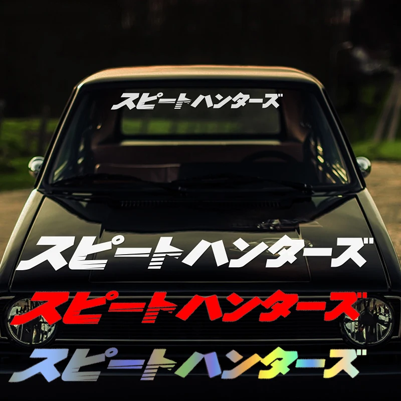 

Japanese Style Car Front Window Sticker JDM Street Racing Windshield Drifting Auto Stickers Decals наклейки на автомобиль