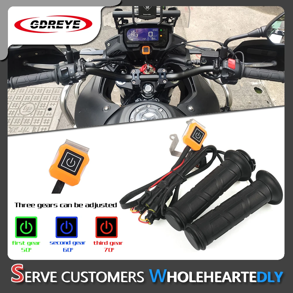 

Нагреватель для руля мотоцикла Honda CBF 600 CBF 1000 CB500F