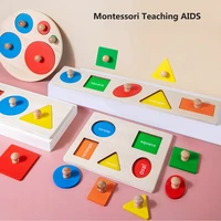 children geometric shapes puzzle montessori education wooden natural kindergarten supplies hand grasping jigsaw toddler toy gift