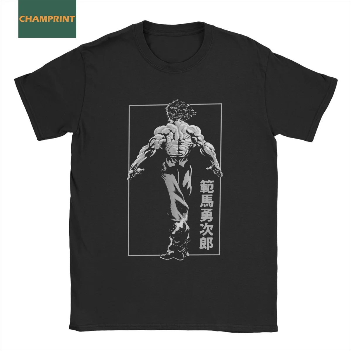 

Men Yujiro Hanma Baki T Shirt Anime Pure Cotton Clothing Funny Short Sleeve O Neck Tees Plus Size T-Shirts