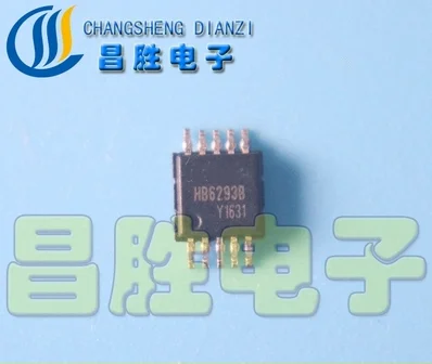 

Бесплатная доставка 50 шт. HB6293B