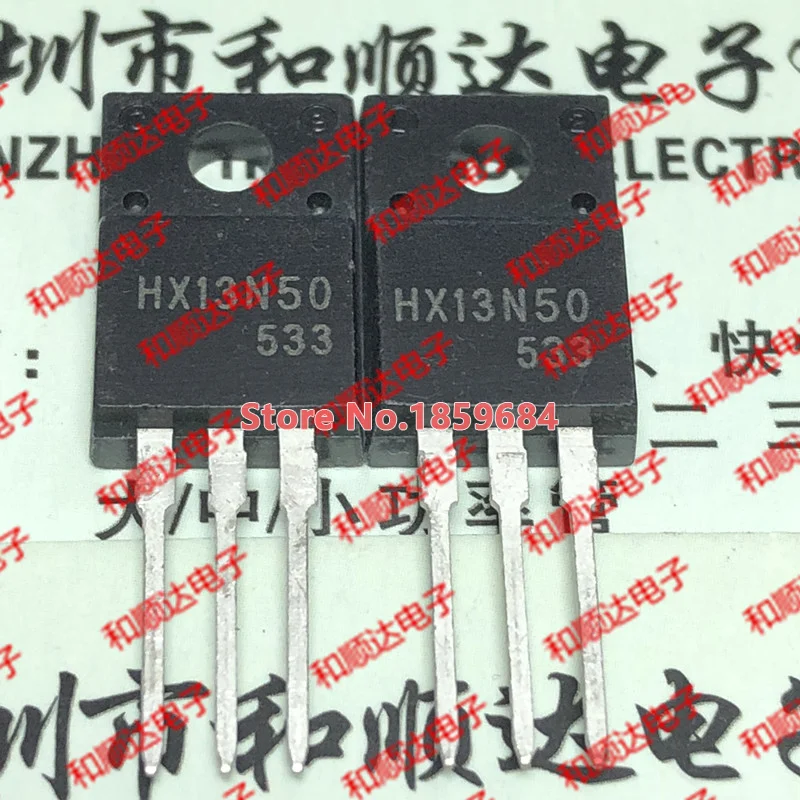 

HX13N50 TO-220 500V 13A