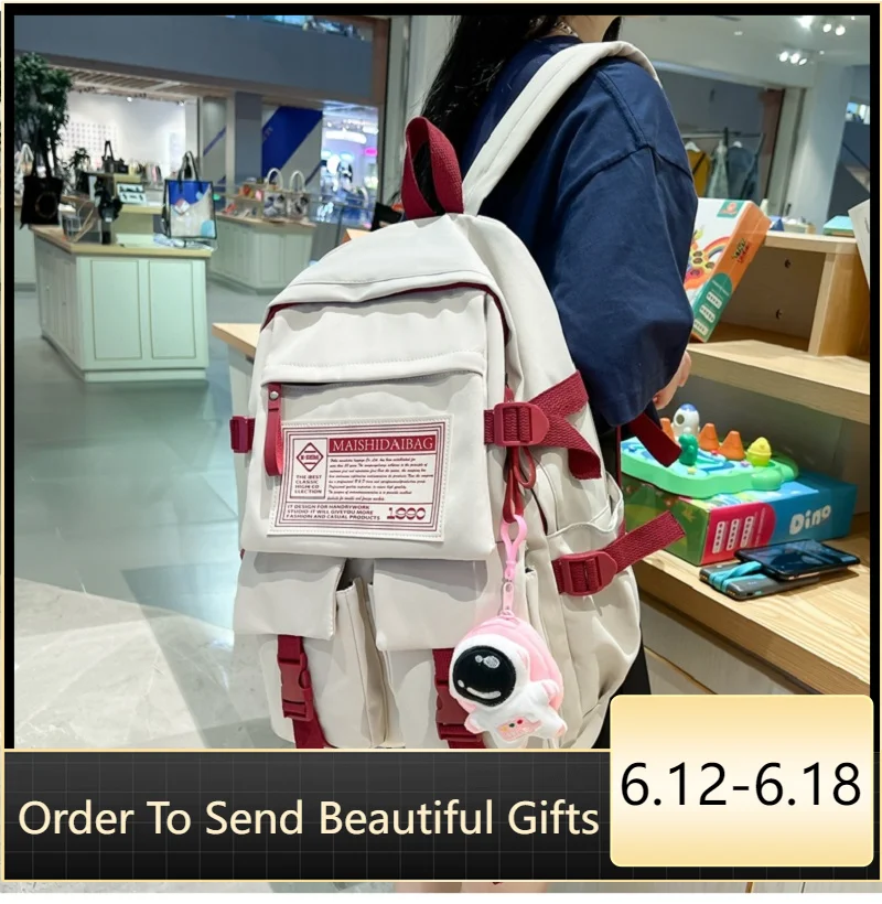 

Large Waterproof Backpack Fashionable Multi-Pocket Nylon Women's Backpack Women's Portable Schoolbag Girls' Schoolbag Cool