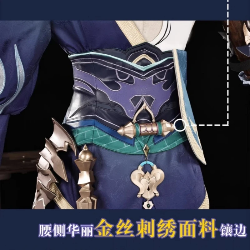 Фото Костюм для косплея по игре Honkai Impact 3rd: Райдэн Мэй, женское модное платье в стиле аниме, одежда для ролевых игр, наряд для Хэллоуина и карнавальных вечеринок №3