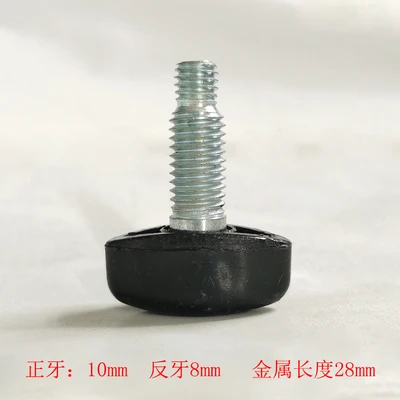 

Нивелир для измерения, теодолит, полная станция, аксессуары для штатива, центральный фиксирующий винтовой штекер, деревянный задний луч