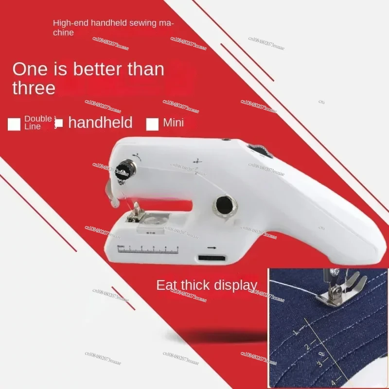 Портативная бытовая швейная машина электрическая двухпроводная