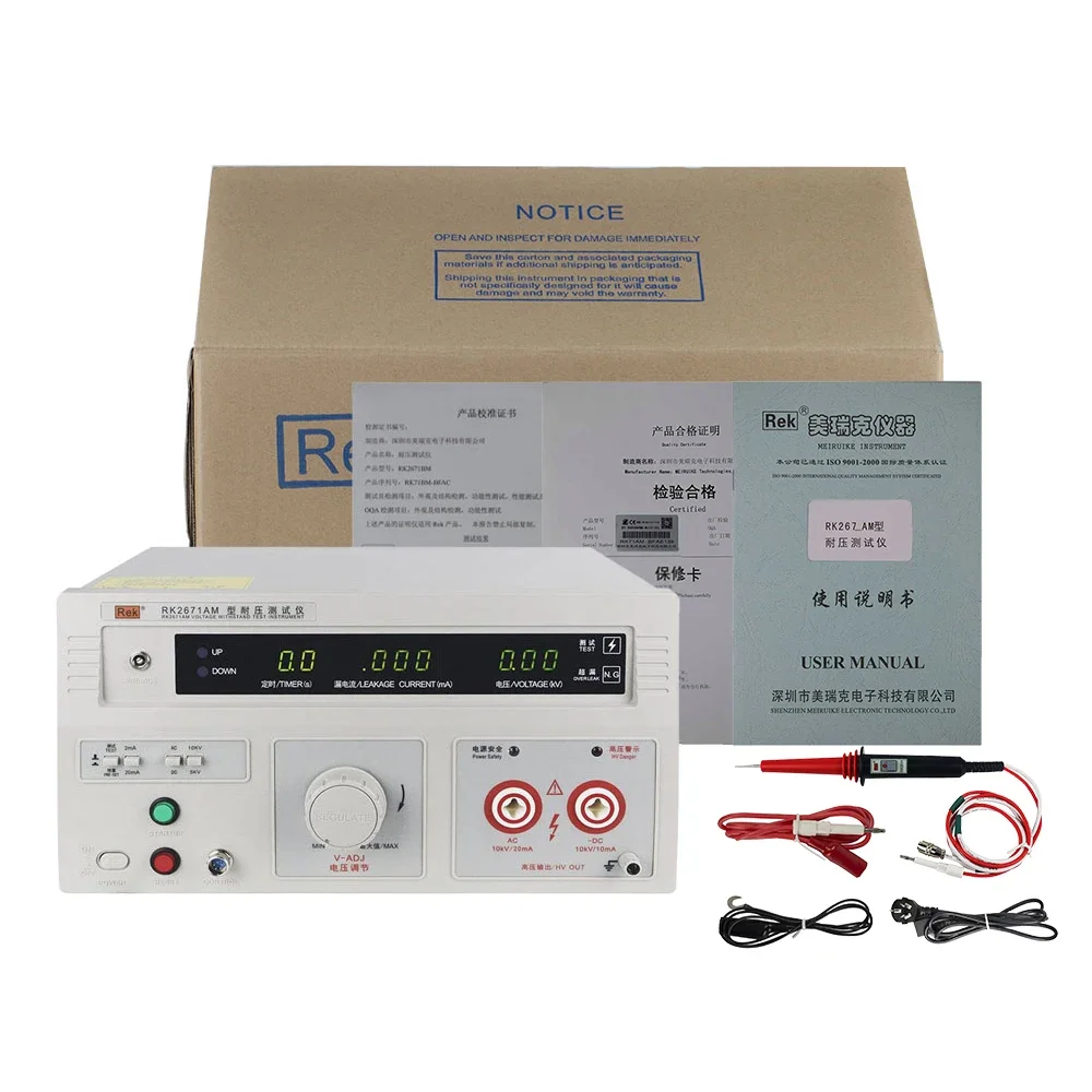Тестер Hi Pot RK2671AM AC DC 5KV/10KV 0-2/20mA Выдерживающий прибор для измерения давления