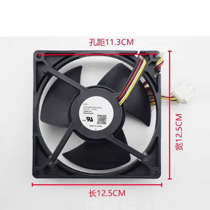 (1 шт.) Вентилятор-мотор испарителя для холодильной камеры WR60X32088, бесшумный вентилятор для охлаждения холодильника (art.: 3920dbbb8cef0) - 3920dbbb8cef0