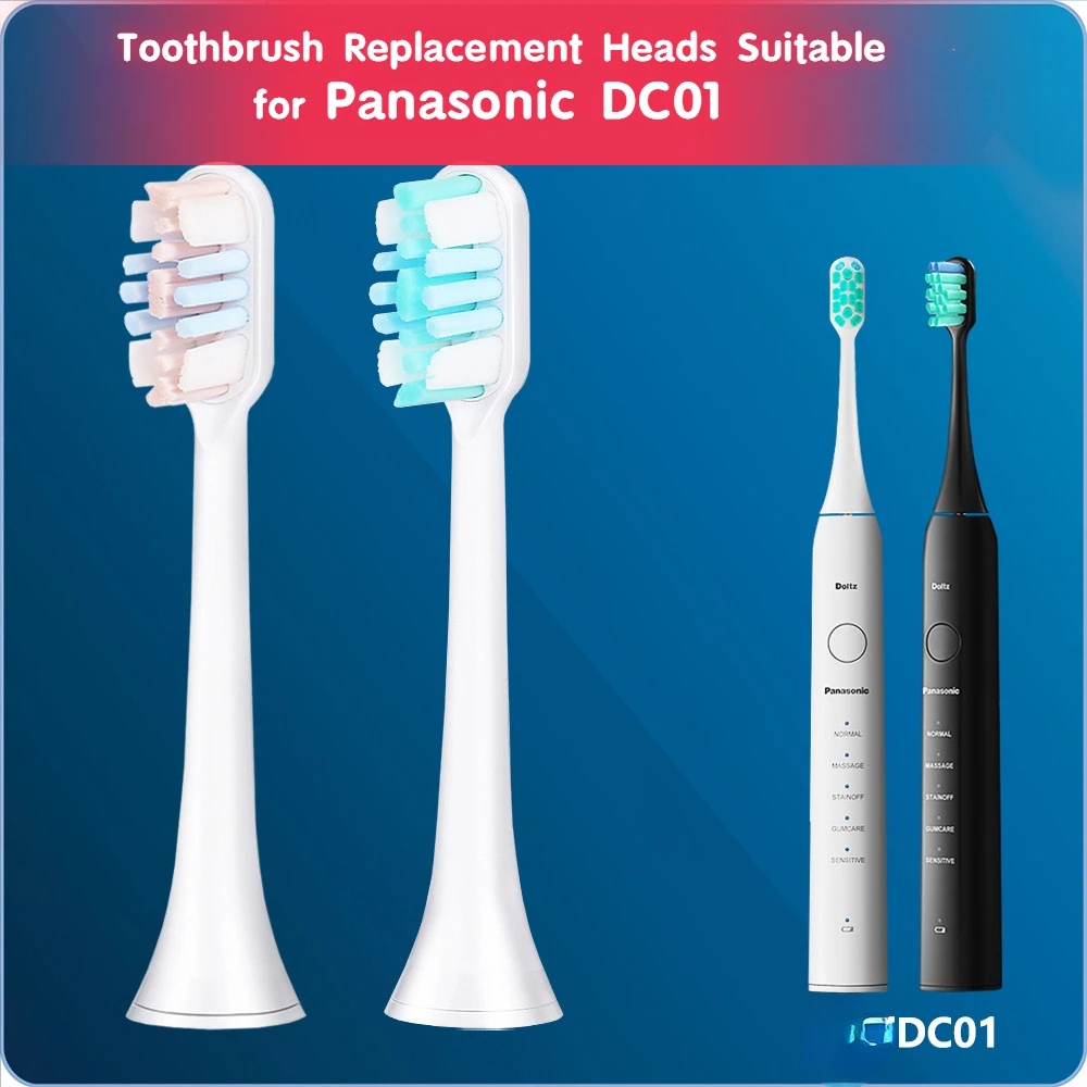 

Сменные головки для электрической зубной щетки Panasonic DC01