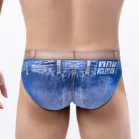 Модное нижнее белье#3