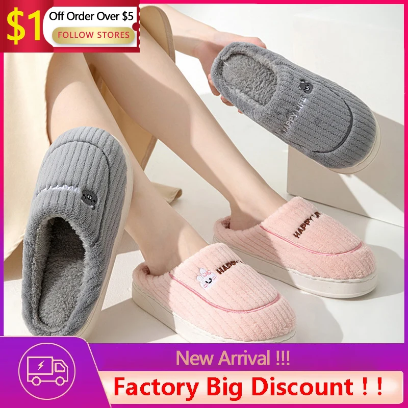 

Soft Plush Men House Slippers Warm Plush Couple Winter Indoor Shoes Cloud Slipper Thick Platform Fluffy Women Home Cotton Slides