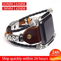 brown leather band loop strap for apple watch 6 se 5 4 3 2 38mm 40mm men leather watch band for iwatch 5 4 44mm 42mm bracelet