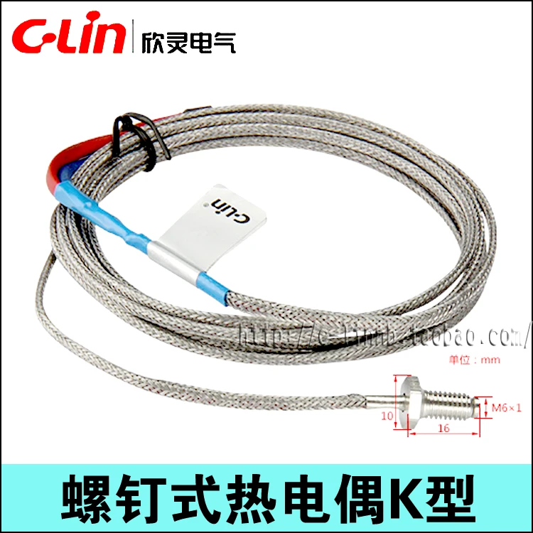 C-Lin Xinling brand temperature sensor WRNT-02 M6 screw-type Rodin-type graduation K-type thermocouple