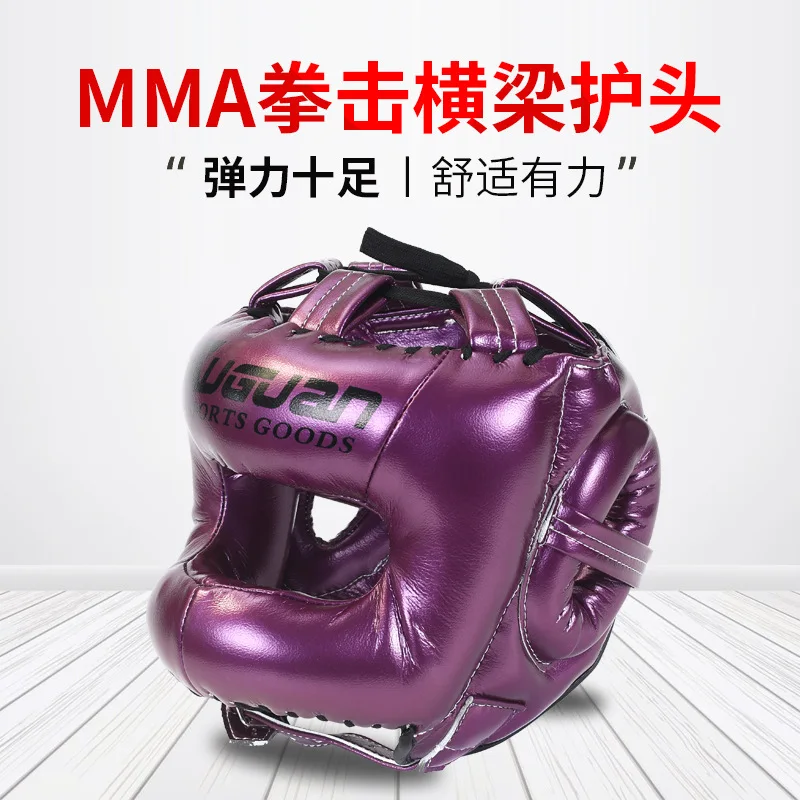 

PU Boxing Head Protection Adult Fitness Equipment Cross Beam Closed Full Sports Sanda Helmets Taekwondo Accessories