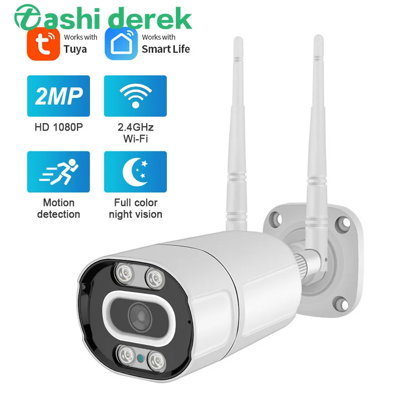 

Камера Наружного видеонаблюдения HD 1080P с Wi-Fi и функцией ночного видения
