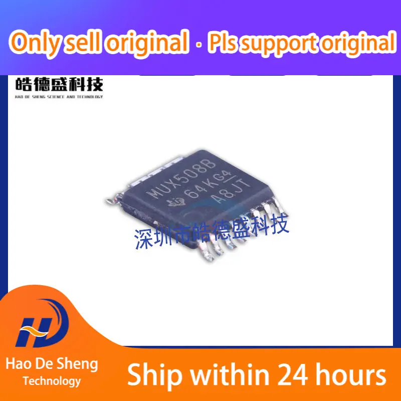 

10 шт./партия MUX508IPWR MUX508IPW MUX508 TSSOP-16 новая Оригинальная фотография
