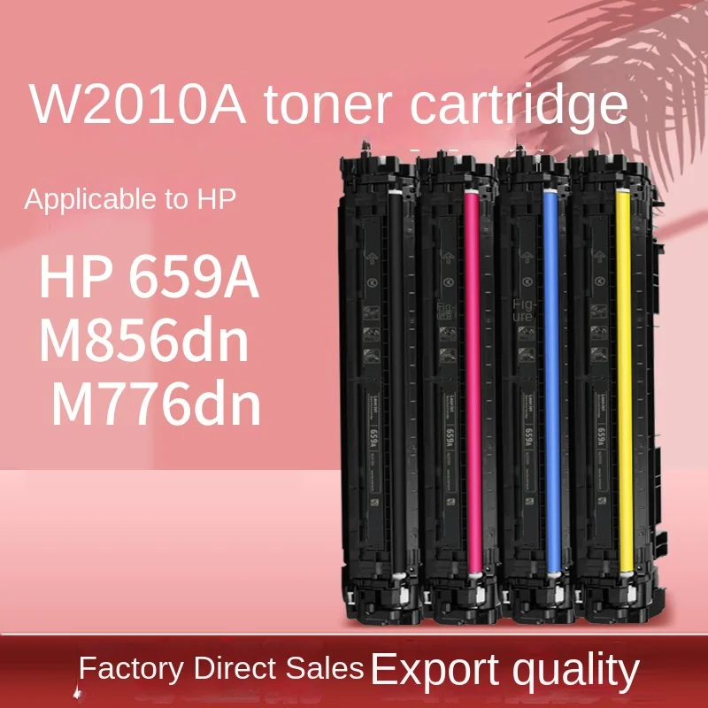 

Suitable for W2010A HP 659A Powder Cartridge M776 856dn Printer Ink Cartridge W2004A Selenium Drum W2013A