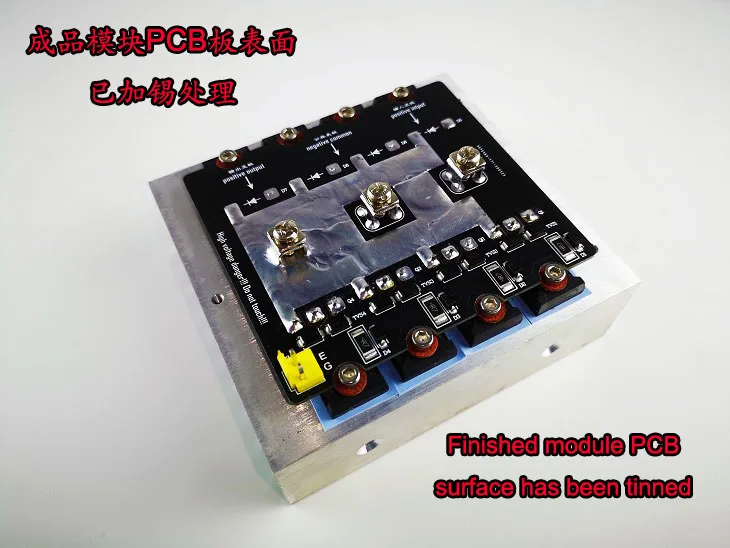 QCWDRSSTC параллельная трубка бак шина пилообразный зуб модуль модуляции готовая