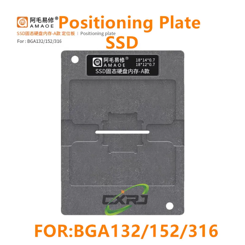 Фото Трафарет Amaoe для реболлинга BGA: шаблон для позиционирования чипов SSD NAND Flash Memory IC BGA132, BGA316, BGA152, паяльная пластина, сетка для припоя №4