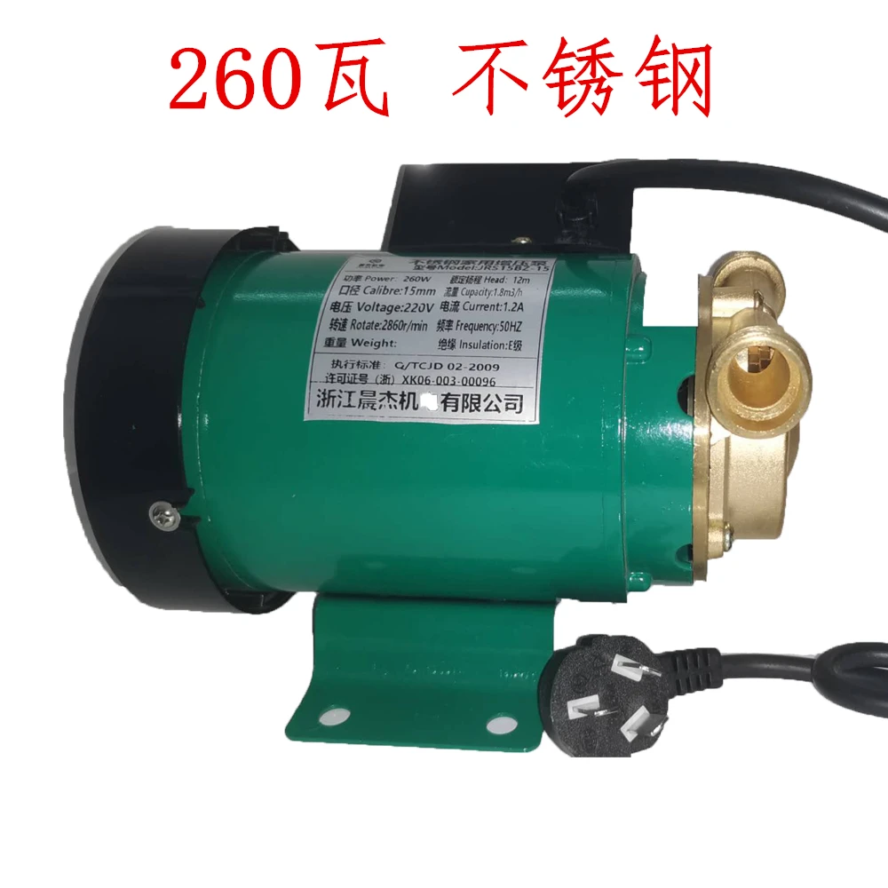 Бытовой нагреватель воды с автоматическим давлением из нержавеющей стали