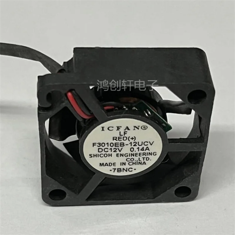 Similar Items Wholesale fan: ICFAN 3cm 0.14a DC F3010EB-12UCV 3010 cooling 12v fan