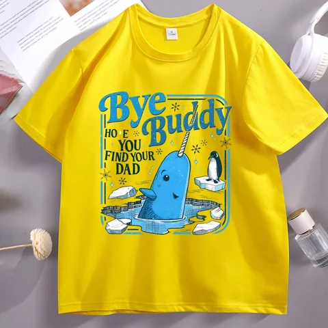 Футболка Bye Buddy Hope You Find Your Dad USEMEI