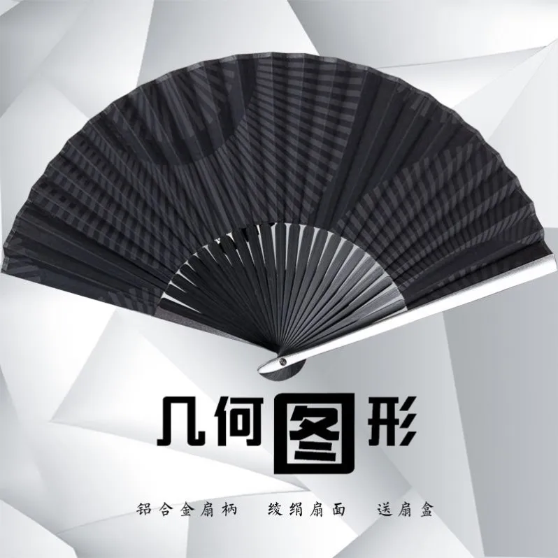 

Titanium alloy fan, boy's weapon, iron fan, pure metal self-defense weapon fan, metal folding fan, aluminum alloy material