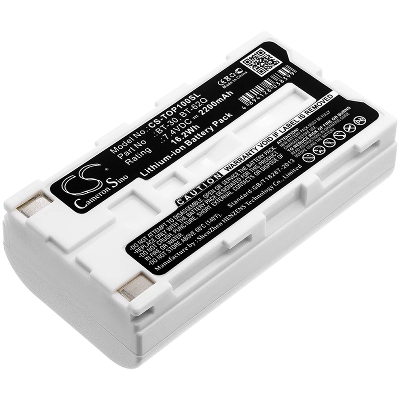 

CS 2200mAh / 16.28Wh battery for Fuji Electric systems TK7N6384