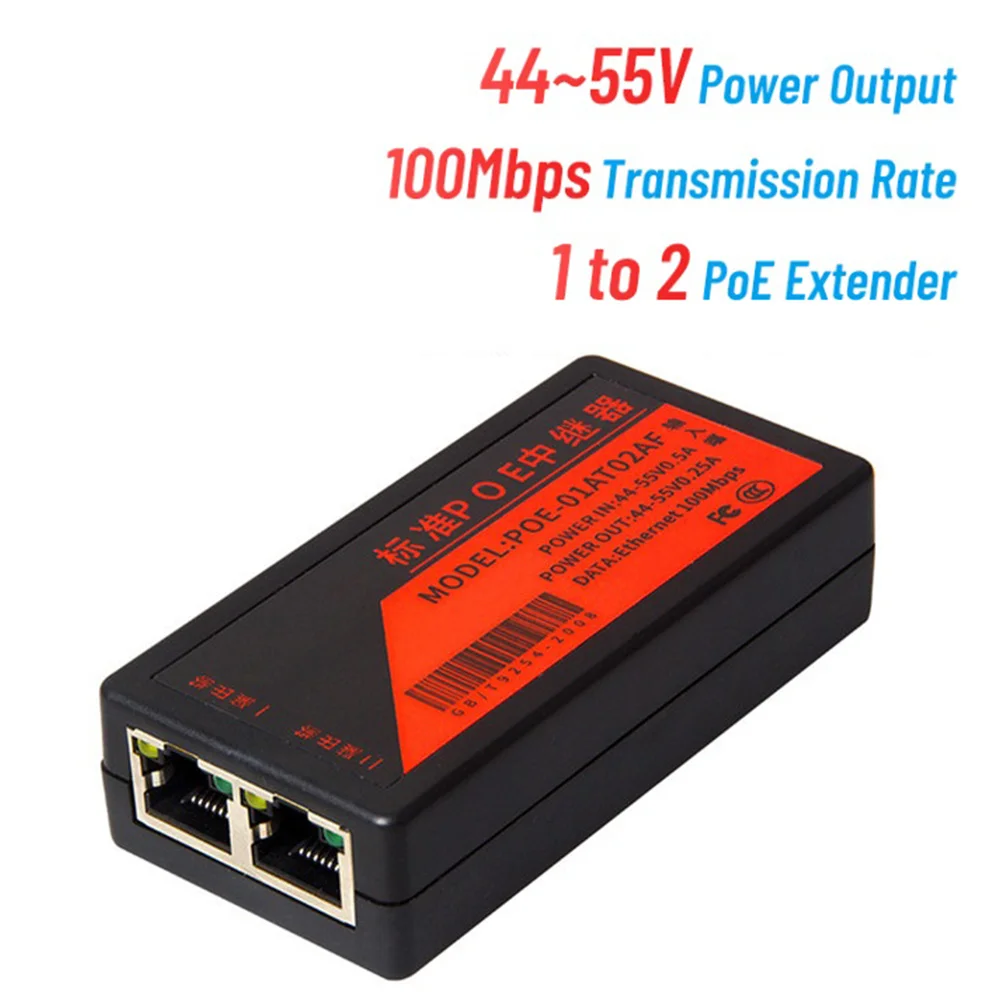 

2 Port POE Extender 100Mbps with IEEE 802.3Af Standard for NVR IP Camera AP IP VOICE POE Extend 100 Meters for POE Range
