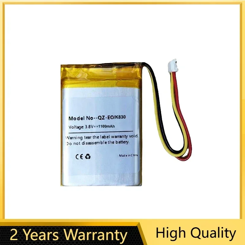 Сменный аккумулятор емкостью 1100 мАч 533- 000112