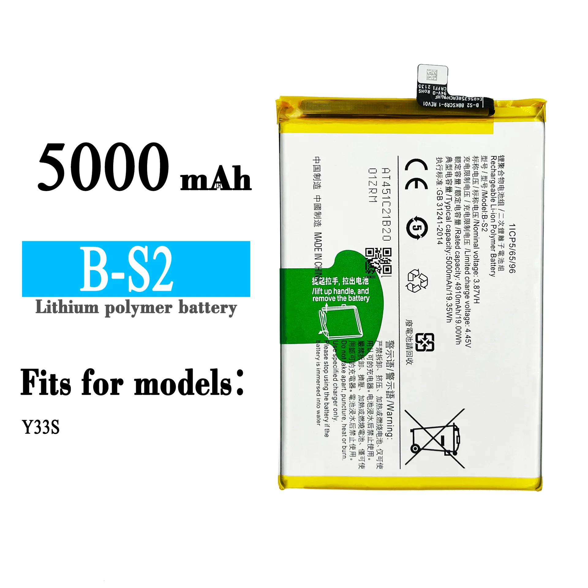 

100% оригинальная Высококачественная сменная батарея B-S2 для VIVO Y33S B-S2 5000 мАч большая емкость Встроенная новая литиевая батарея