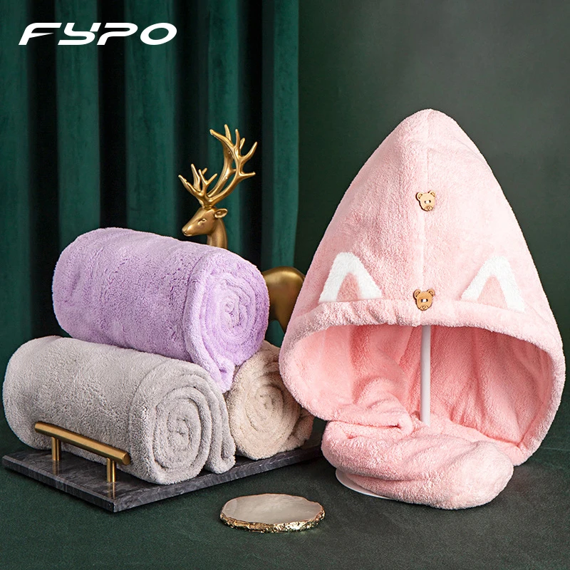 Quick Drying Hair For Women And Kid Girls Bathing Tools