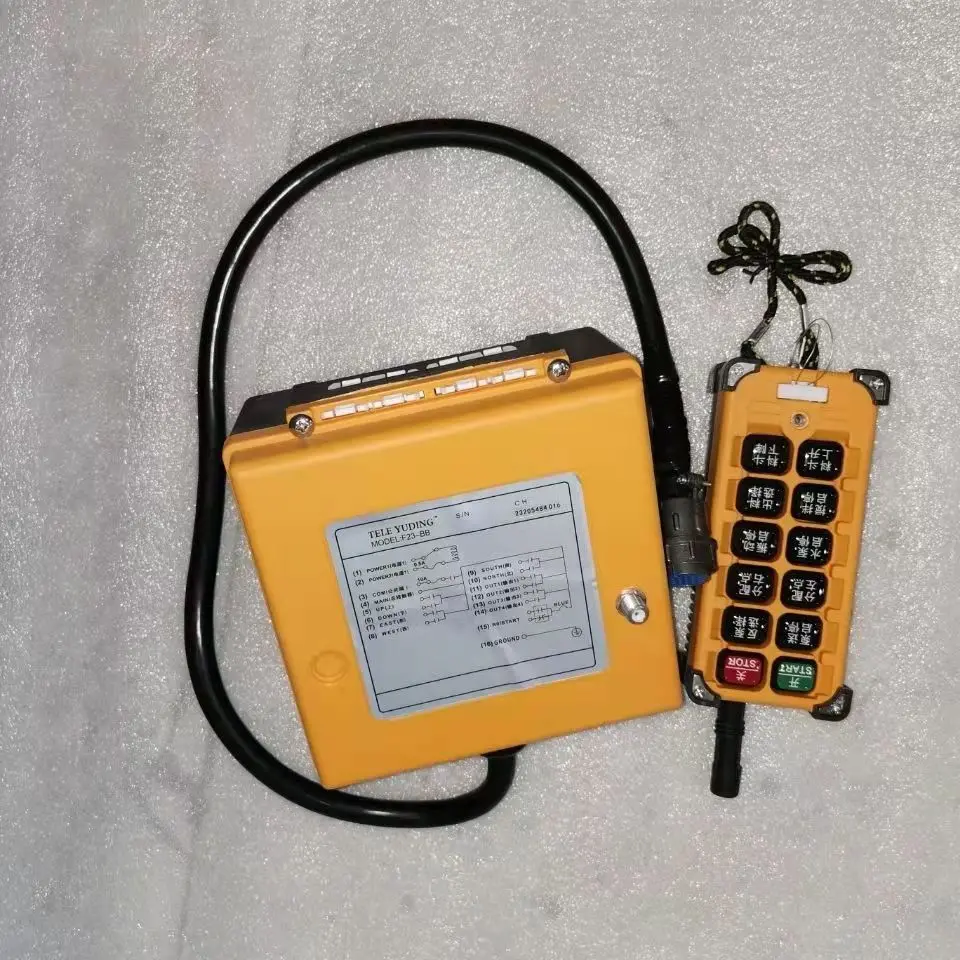 Проводной пульт дистанционного управления для насоса смешивающего прицепа Pulinuo Huijiemin и Sanmin Tuowo (art.: 3920bbd15ccf6) - 3920bbd15ccf6