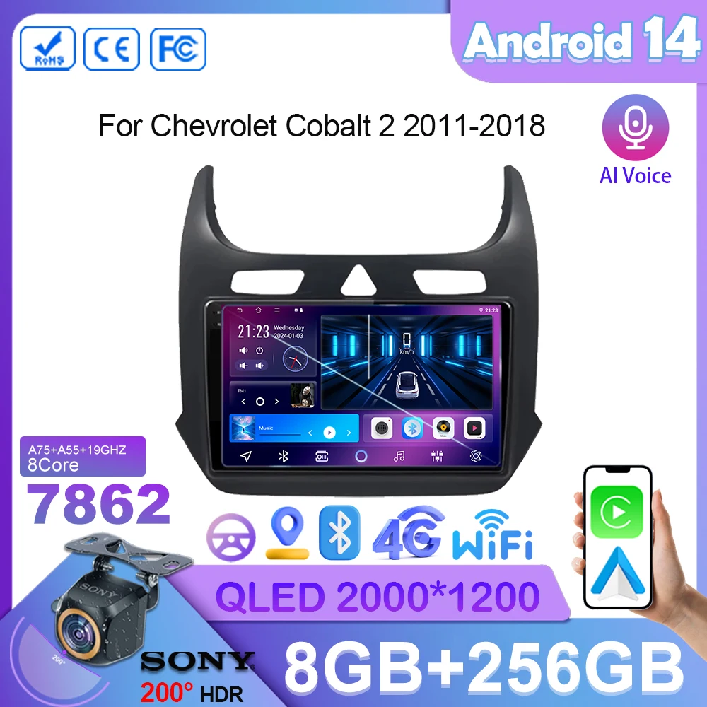 7862 Android 14 для Chevrolet Cobalt 2 2011-2018 автомобильное радио стерео мультимедийный плеер