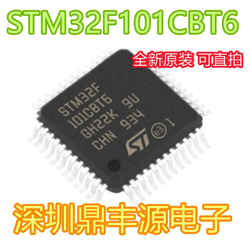 

Free shippingSTM32F101CBT6 LQFP48 ST32 10pcs