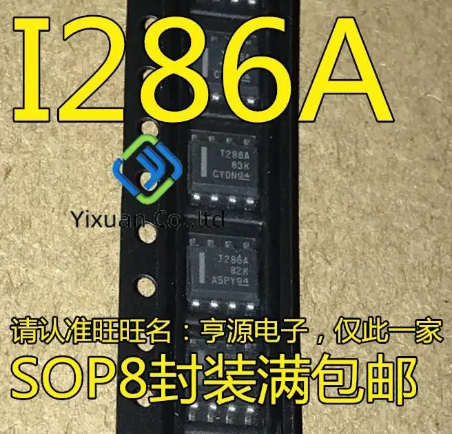 10pcs original new INA286 INA286A INA286AIDR I286A SOP-8 Current Shunt Monitor