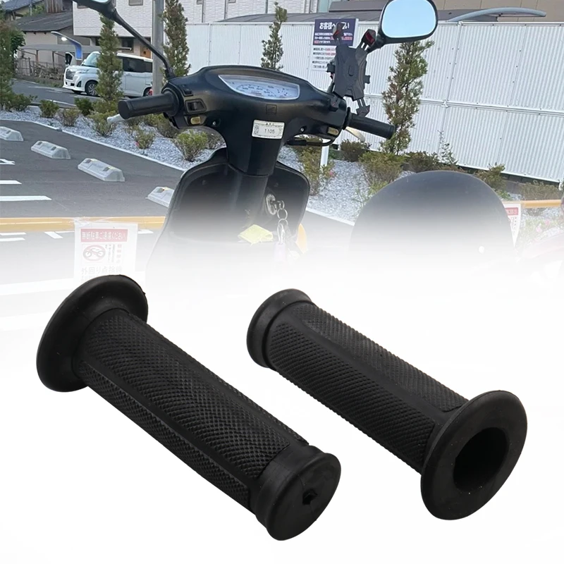 Ручки для мотоцикла и скутера HONDA DIOZX AF17 AF18 AF24 AF27 AF28 AF34 AF35 AF54 AF55 AF56 AF57