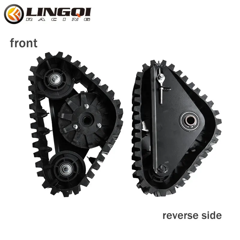 Комплект резиновых гусеничных колес для мотоцикла LING QI система езды по песку