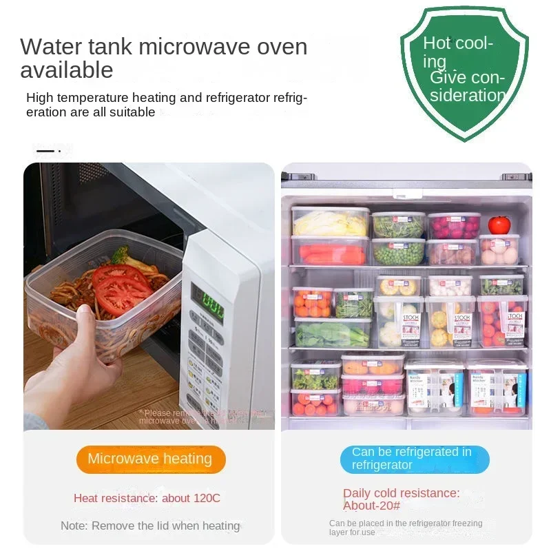 Пластиковый контейнер для хранения продуктов