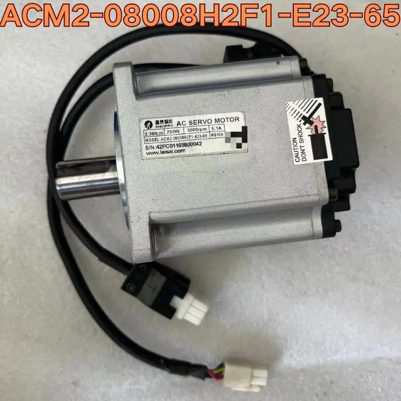 Функциональный тест б/у двигателя ACM2-08008H2F1-E23-65 обычно