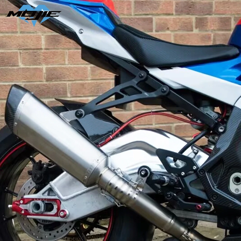 Для BMW S1000RR S 1000RR S1000 RR HP4 2009-2010-2011-2012-2013-2014 мотоциклетная вешалка для выхлопных газов