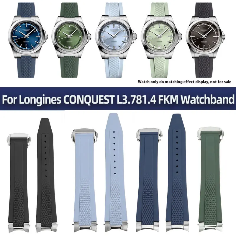 Фото Для Longines CONQUEST Series L3.781.4 FKM ремешок для часов модифицированный спортивный ремешок для часов из фторкаучука 21 мм водонепроницаемый мягкий ремешок №1